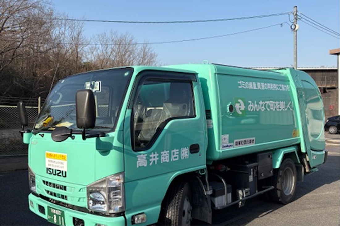 弊社が選ばれる理由